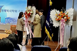 유럽 동행 시민 밝힐 수 없다면서… ‘유로13’ 모임 만들어