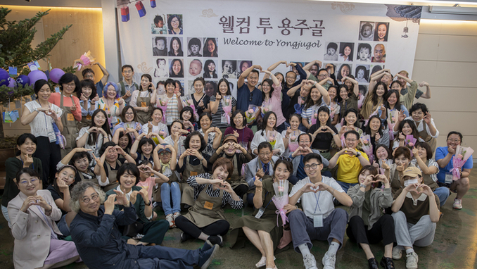 “김밥 만들기 너무 재밌어요.” 해외입양인 용주골 방문