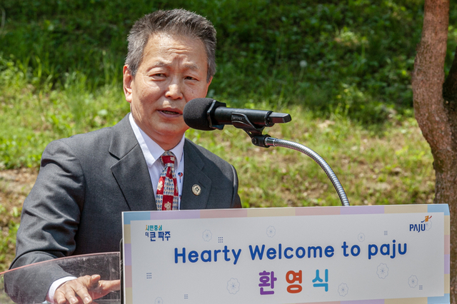 “당신은 이곳에 있을 자격이 있습니다.”