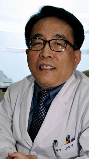 우리한의원 김종령 원장