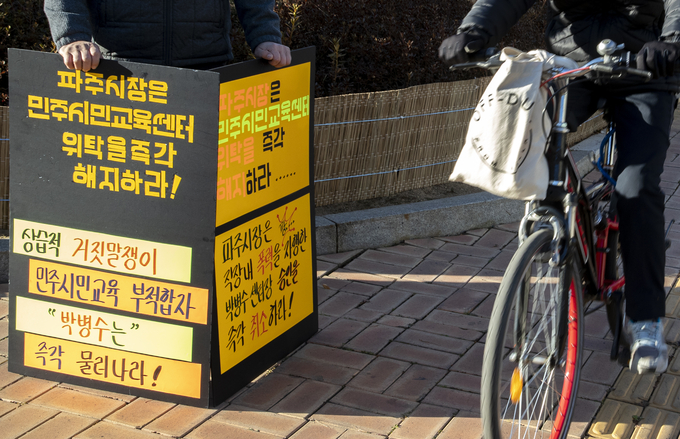 사진 이용남 선임기자