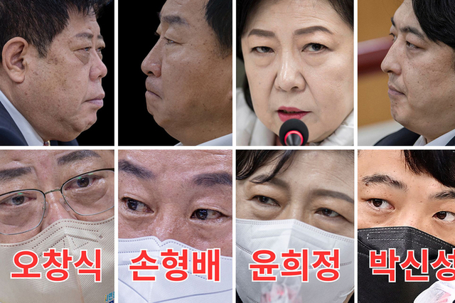 박용호 “당협 일을 왜 도당에...” 한길룡 “위원장 직무유기 해당”