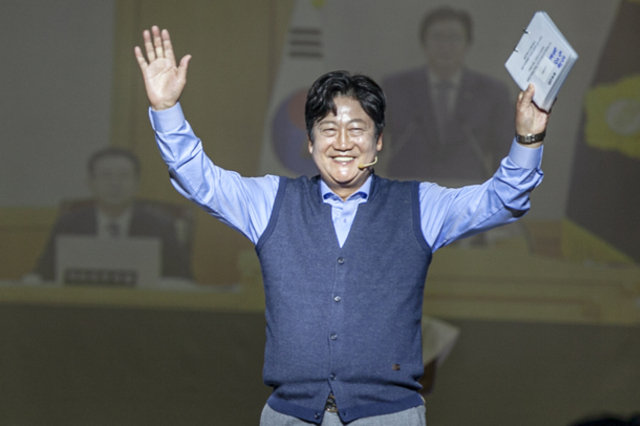 손배찬 전 의장 출판기념회... “윤후덕 의원은 나의 멘토”